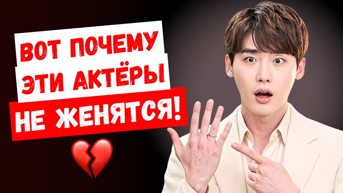 Актёры с разбитым сердцем! Как несчастная любовь испортила жизнь актёрам
