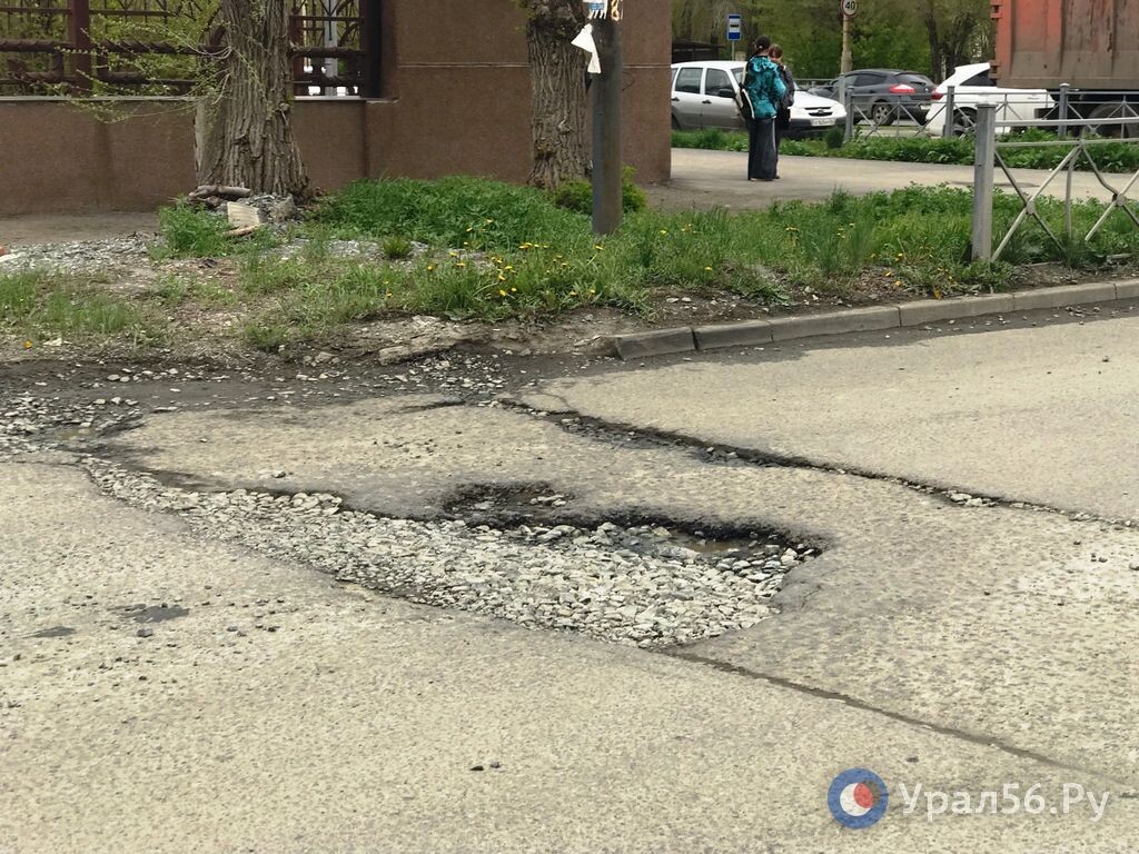   «Доберись до центра города, если сможешь». Дороги Орска устраивают целый квест для автомобилистов