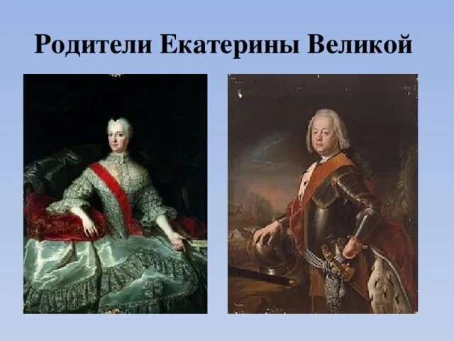 фото из яндекса