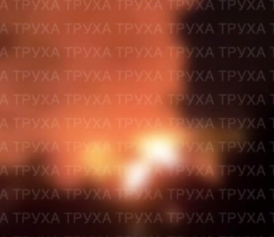    скриншот видео с украинского телеграм-канала