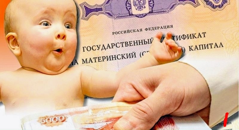 Из открытого источника