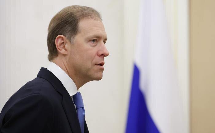 Денис Мантуров. Обложка © kremlin.ru