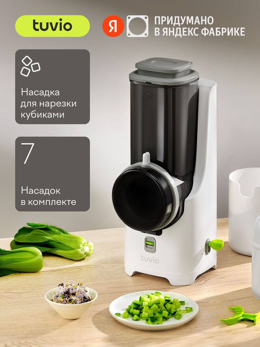 Источник яндекс картинки