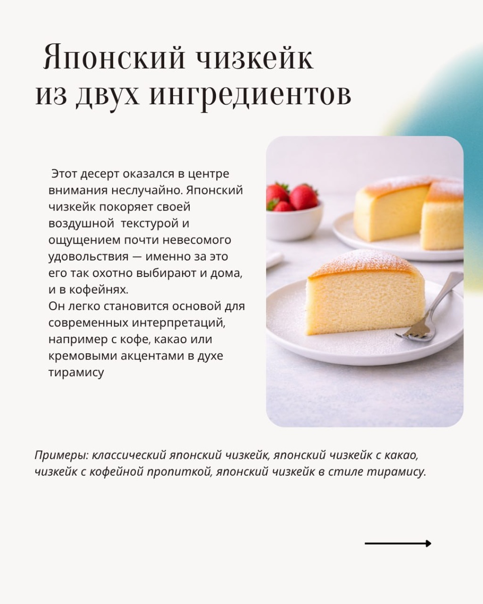 -1-2
