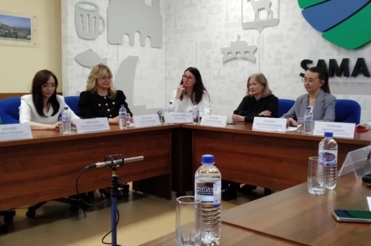    Самарским абитуриентам разъяснили нововведения в правилах приёма в вузы