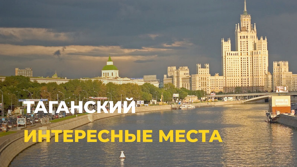 Источник фото: https://ru.wikipedia.org/