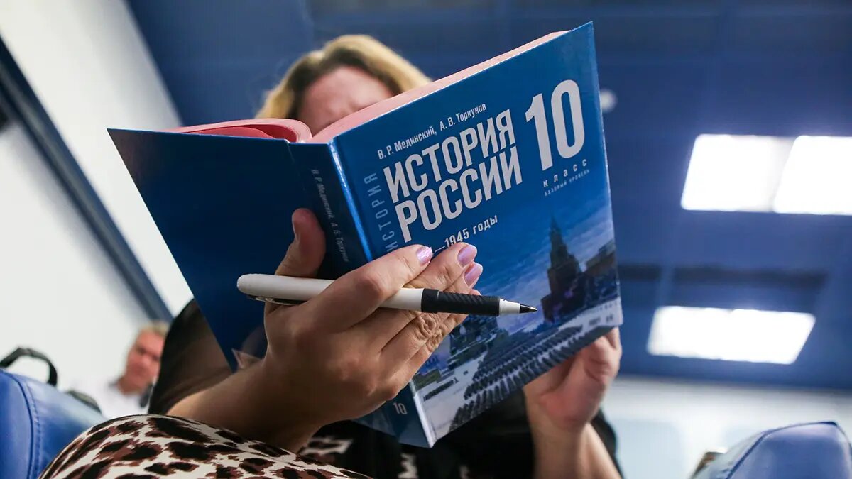    Источник: vm.ru/ Александра Панфилова