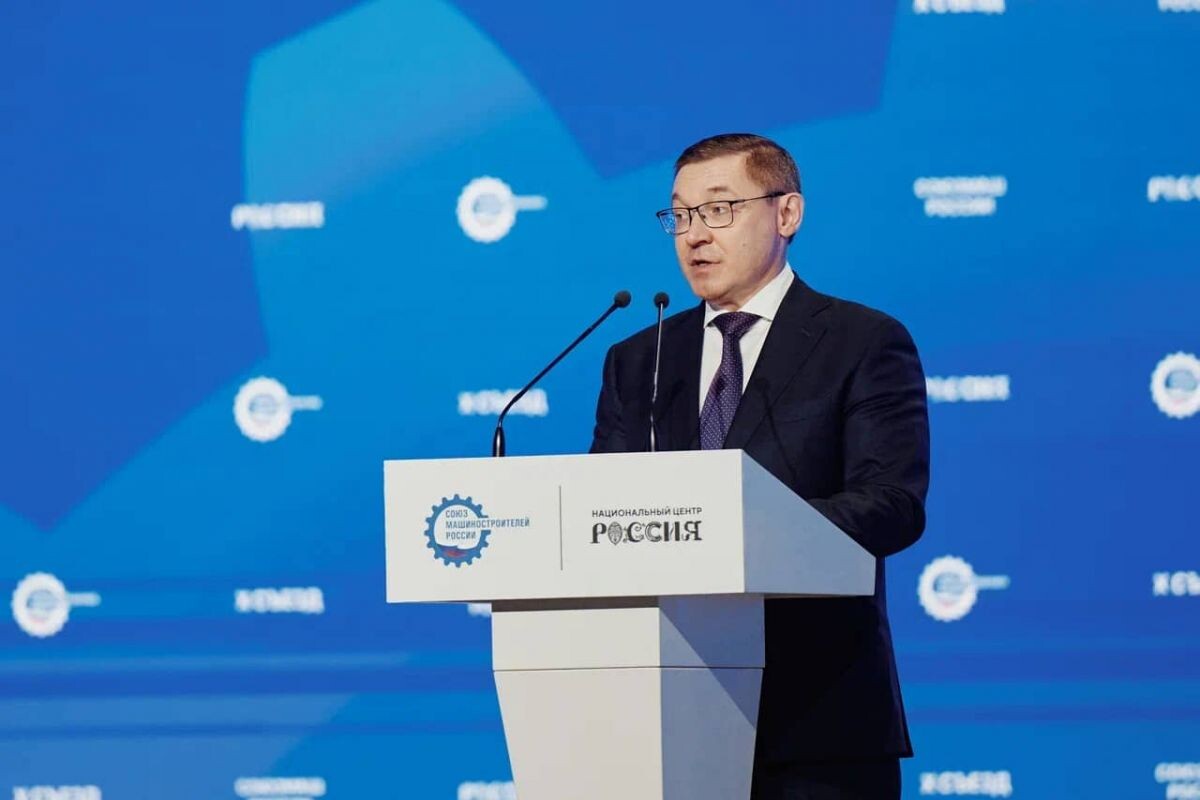Источник фото: пресс-служба Союза машиностроителей России