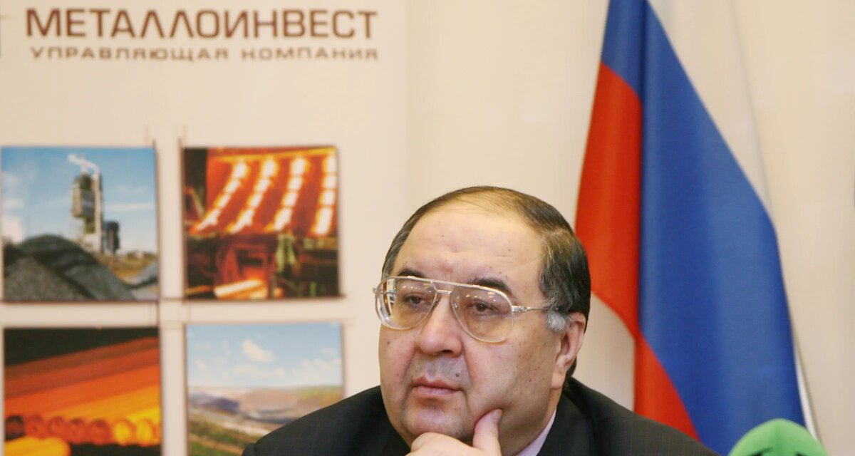 Алишен Усманов