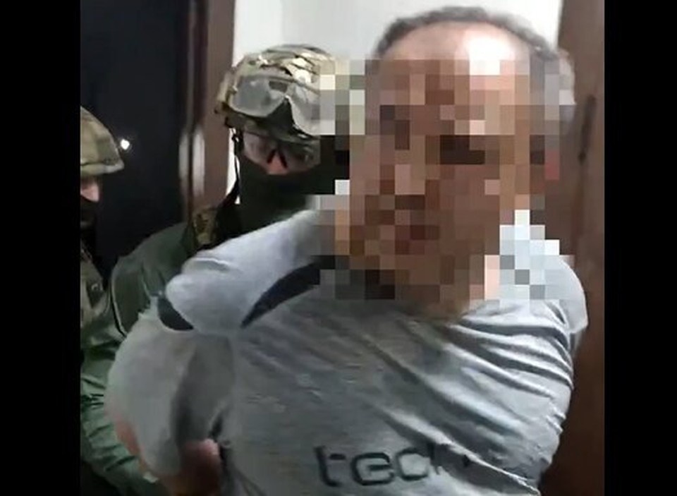    Фото УФСБ России по Белгородской области