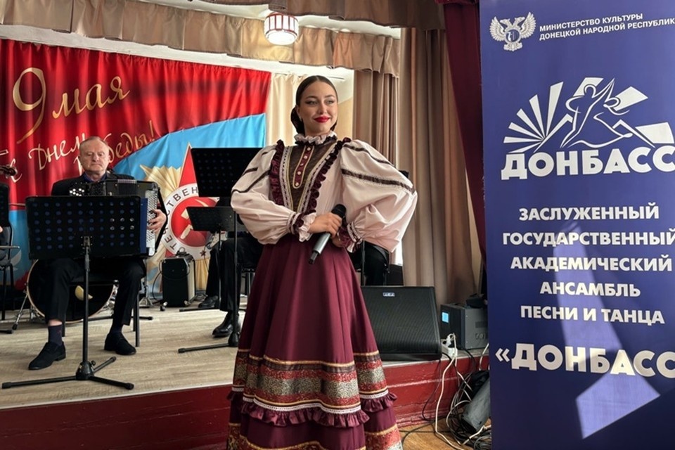    Ансамбль «Донбасс» завершил серию выступлений по ДНР концертом в Донецке. Фото: Минкультуры ДНР