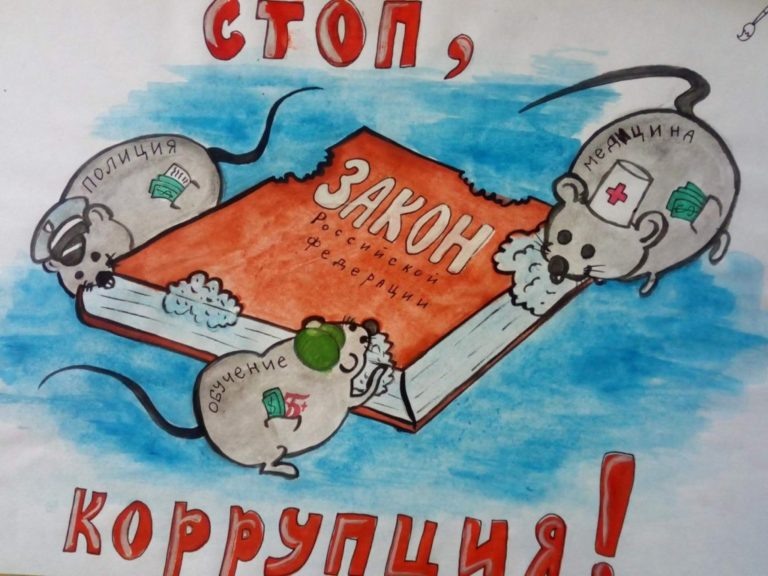 уж не знаю кто автор, но респект и уважуха! взято из открытого источника.