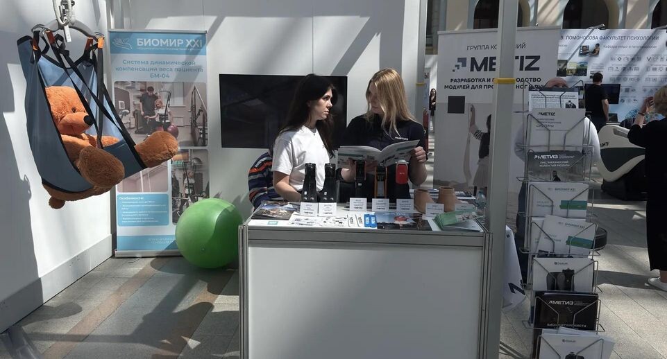    пресс-служба компании «МЕТИЗ»