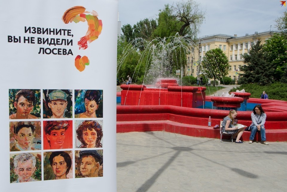    Фестиваль искусств пройдет в Волгограде 11-й раз Геннадий БИСЕНОВ