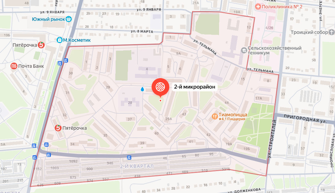    В Бугуруслане отремонтируют систему водоснабжения