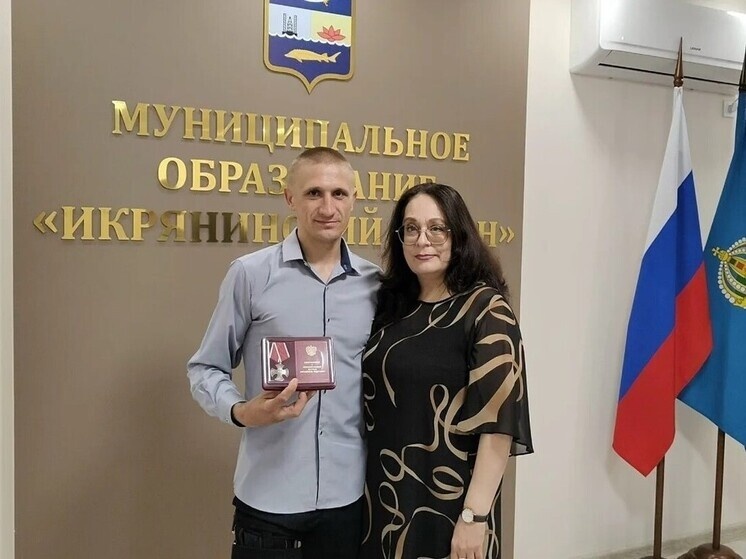   Редакция «МК в Астрахани»