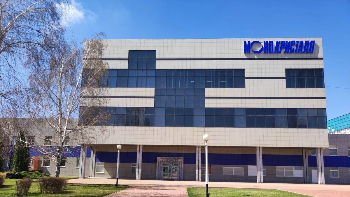    Топ-менеджеров ставропольского завода «Монокристалл» отправили в СИЗО   Яндекс. Карты