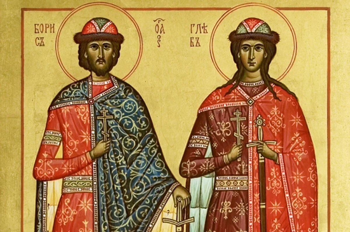    Борис и Глеб были младшими сыновьями князя Владимира – крестителя Руси.