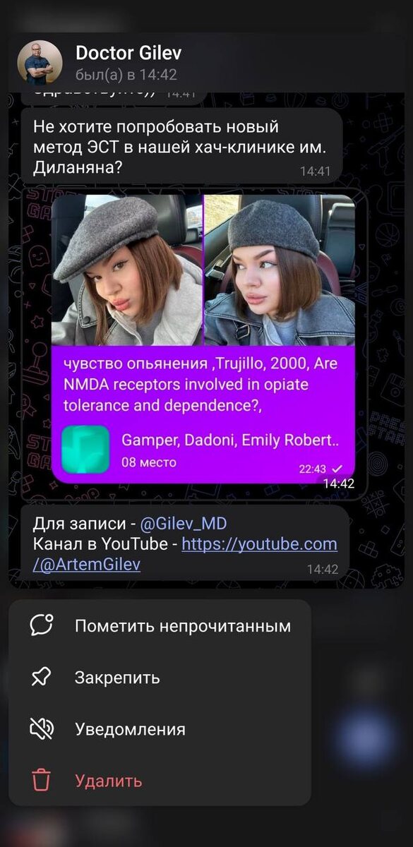 -2