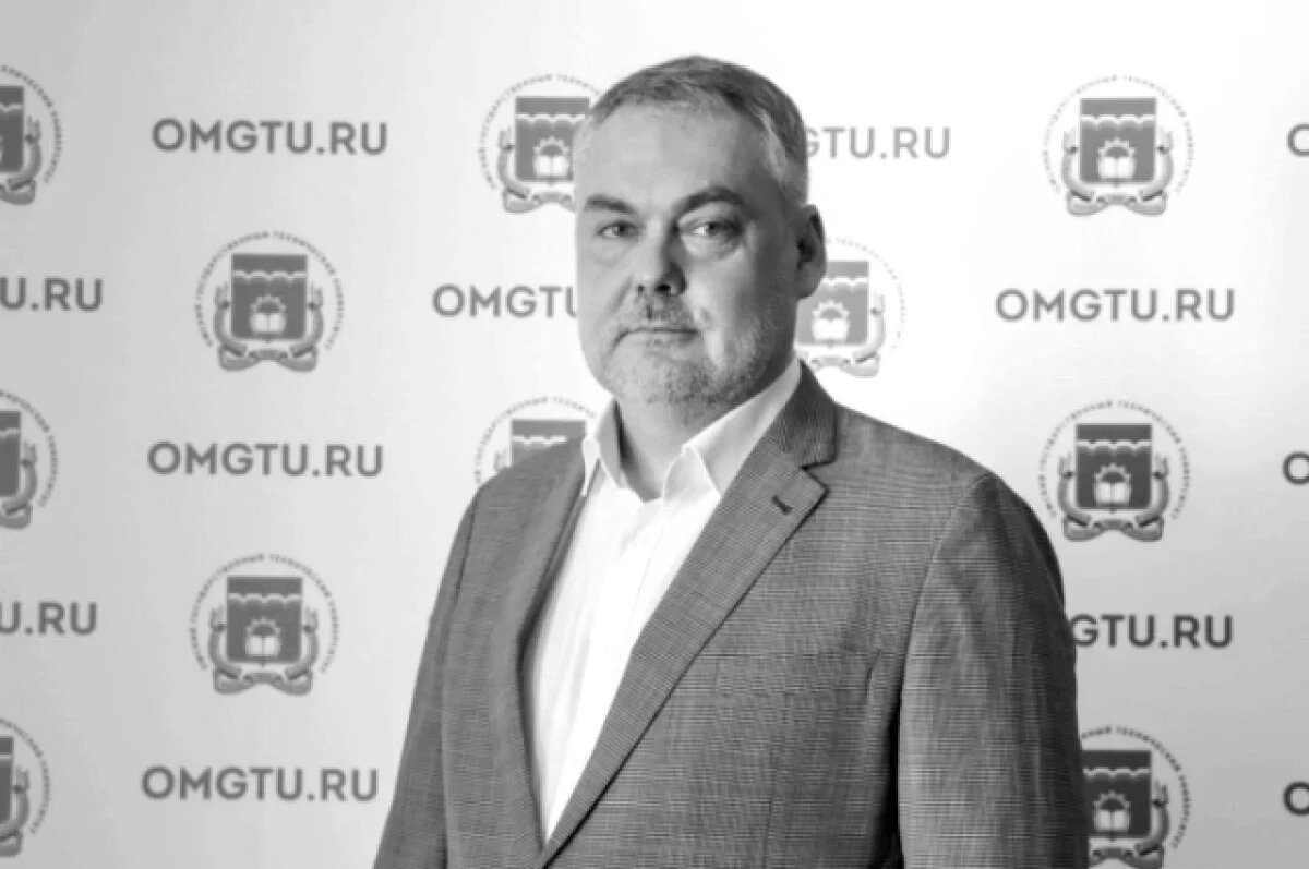    На СВО погиб экс-ректор ОмГТУ, полгода числившийся пропавшим без вести
