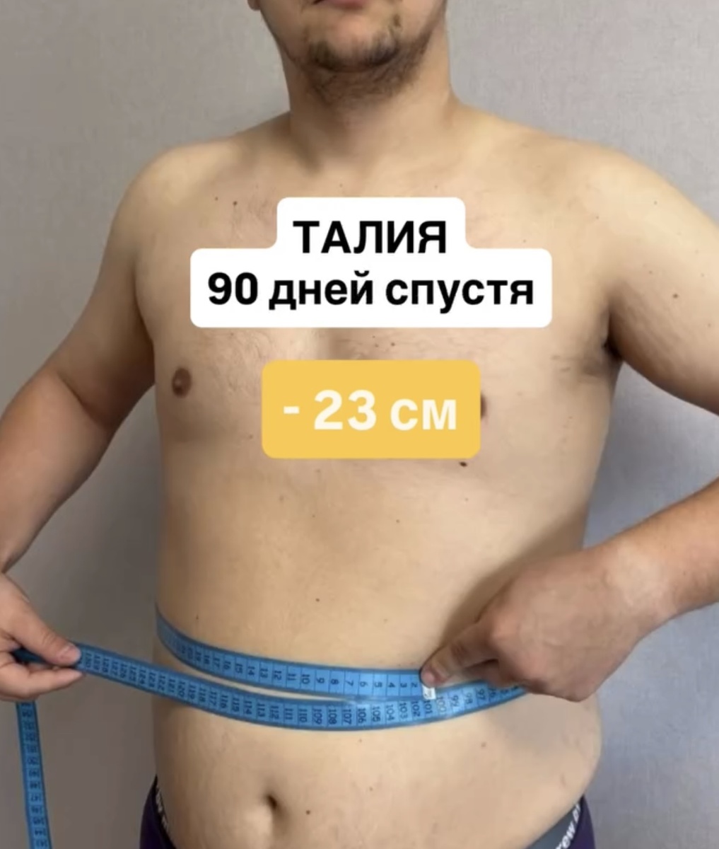 -1-2
