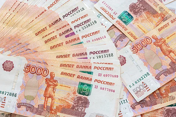 https://png.pngtree.com/thumb_back/fh260/background/20220913/pngtree-fan-of-5000-bills-on-money-background-investment-income-finance-photo-image_33756486.jpg