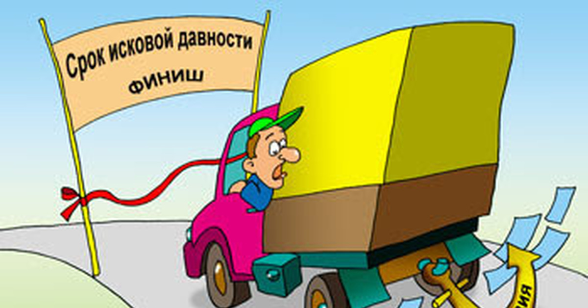 https://cs12.pikabu.ru/post_img/2021/10/25/6/og_og_1635152647276468813.jpg