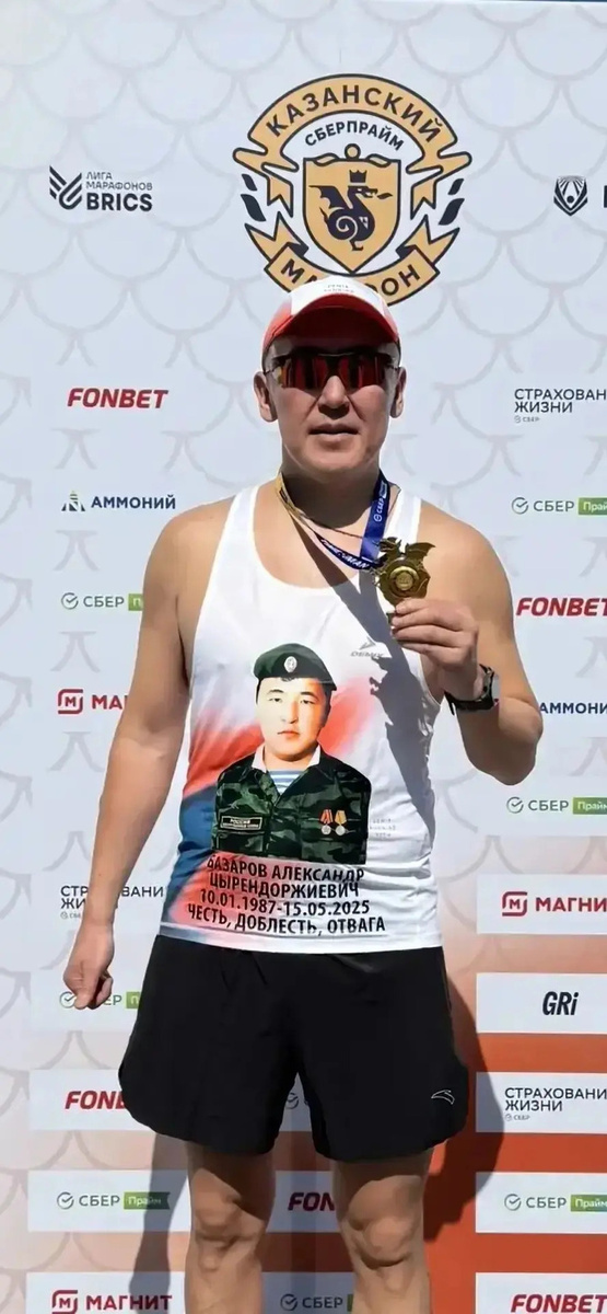     Джида-инфо.24/7