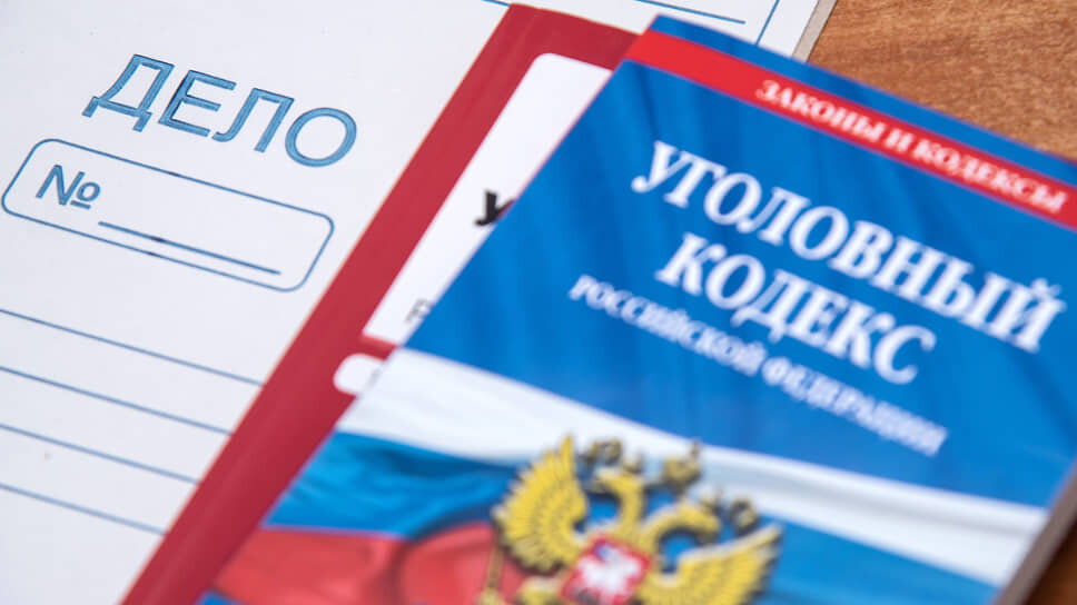 Фото: Олег Харсеев / Коммерсантъ