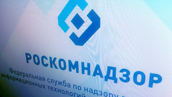 картинка ruFreepik