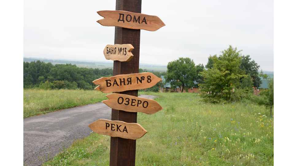 Фото: Олег Харсеев / Коммерсантъ