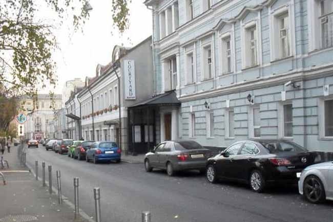 Театр Около дома Станиславского.