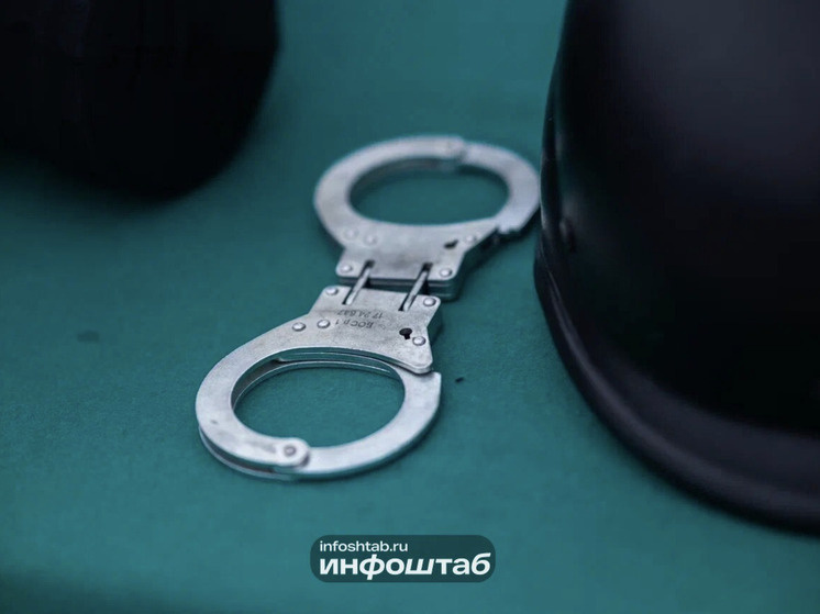   Инфоштаб