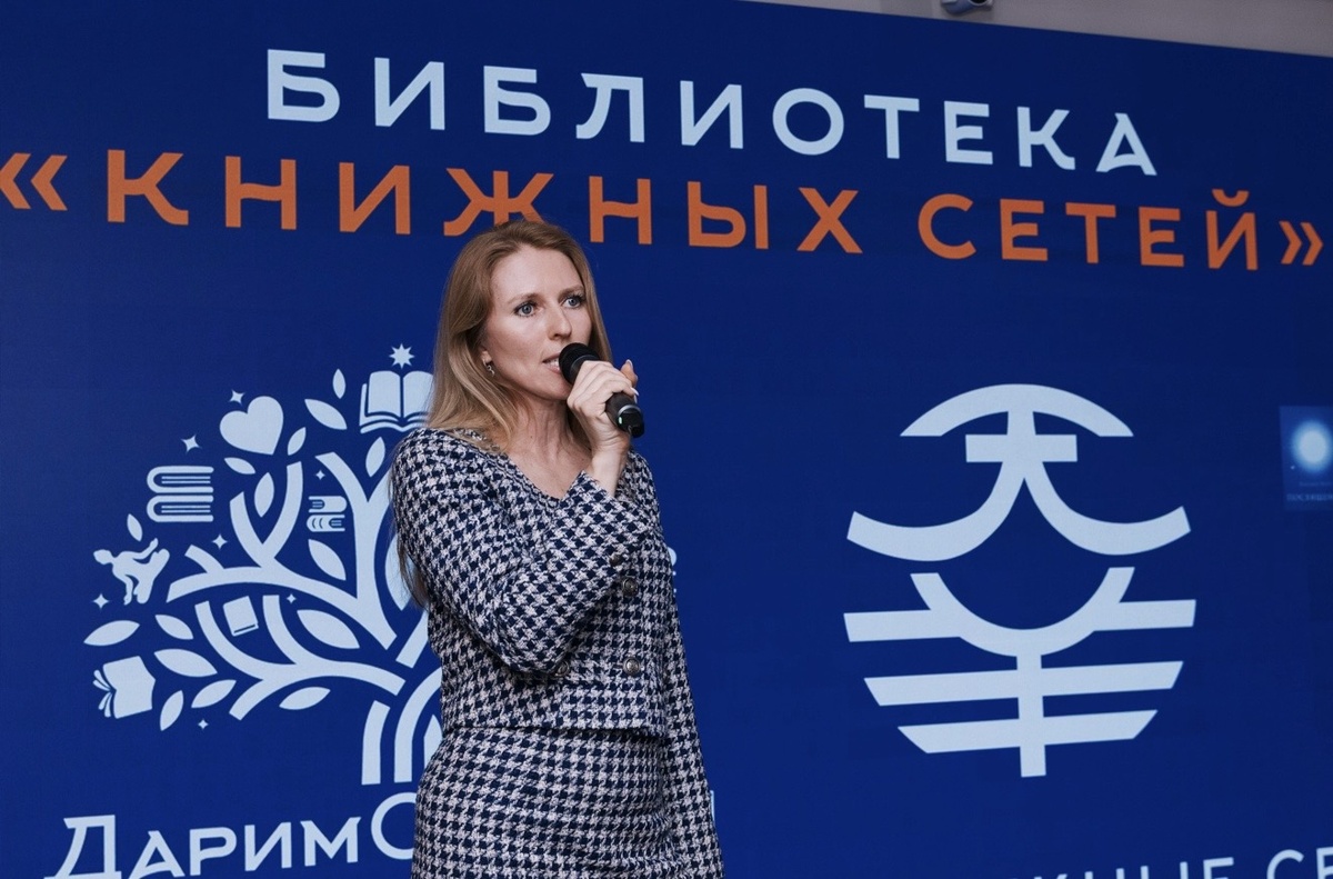 Руководитель Издательского бутика «Книжные Сети» Елена Чувилина 