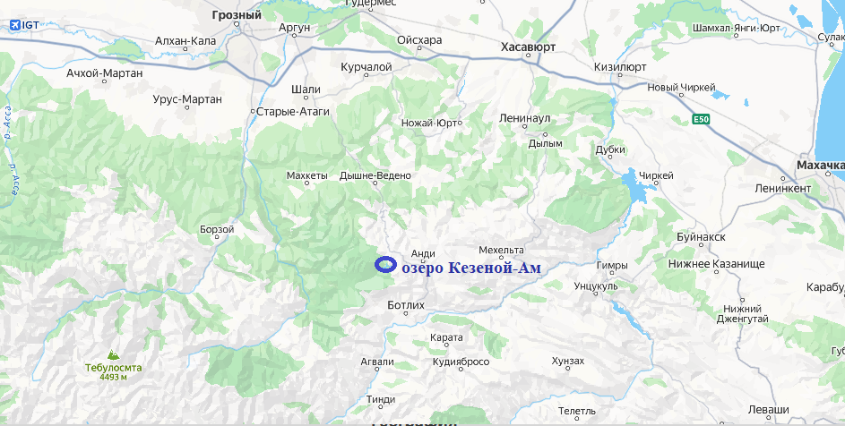Озеро находится на границе Веденского района Чеченской Республики и Ботлихского района Дагестана