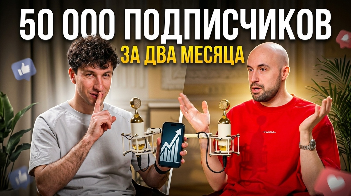 Продвижение с помощью видео