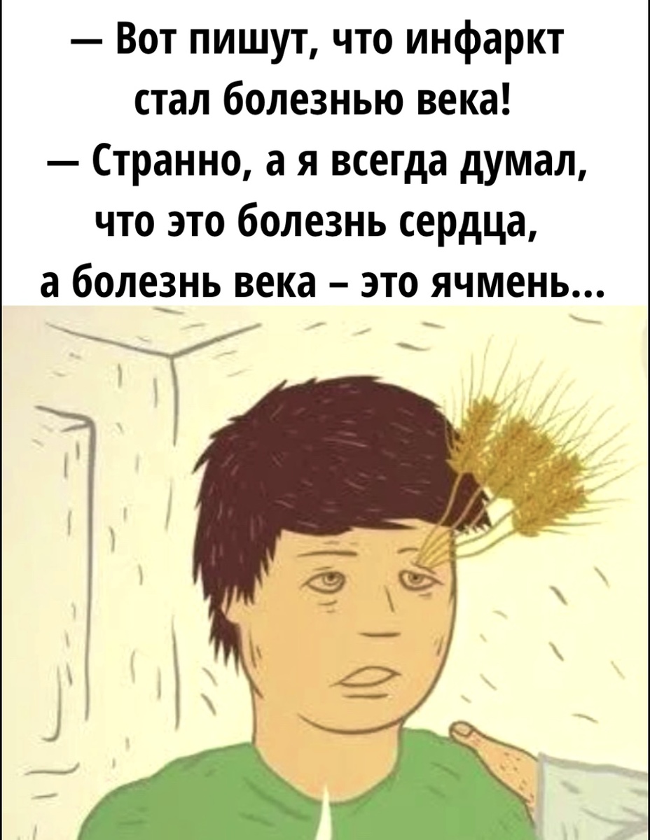 -3