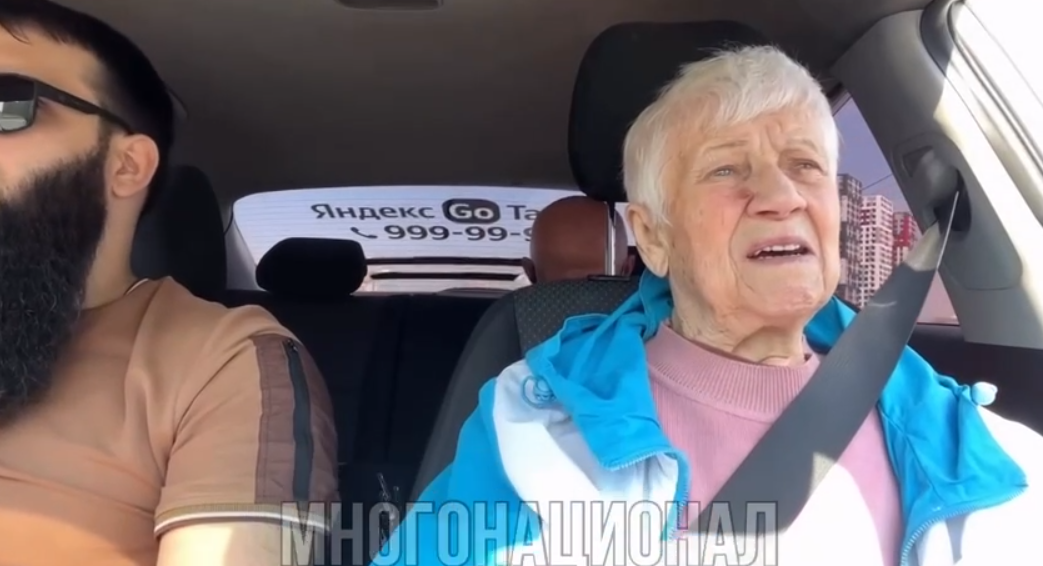 Фото: тг-канал "Многонационал".