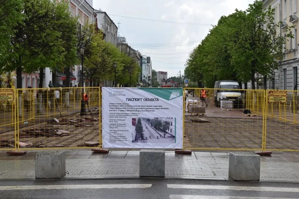    На участке разбирают старое покрытие. ПТО