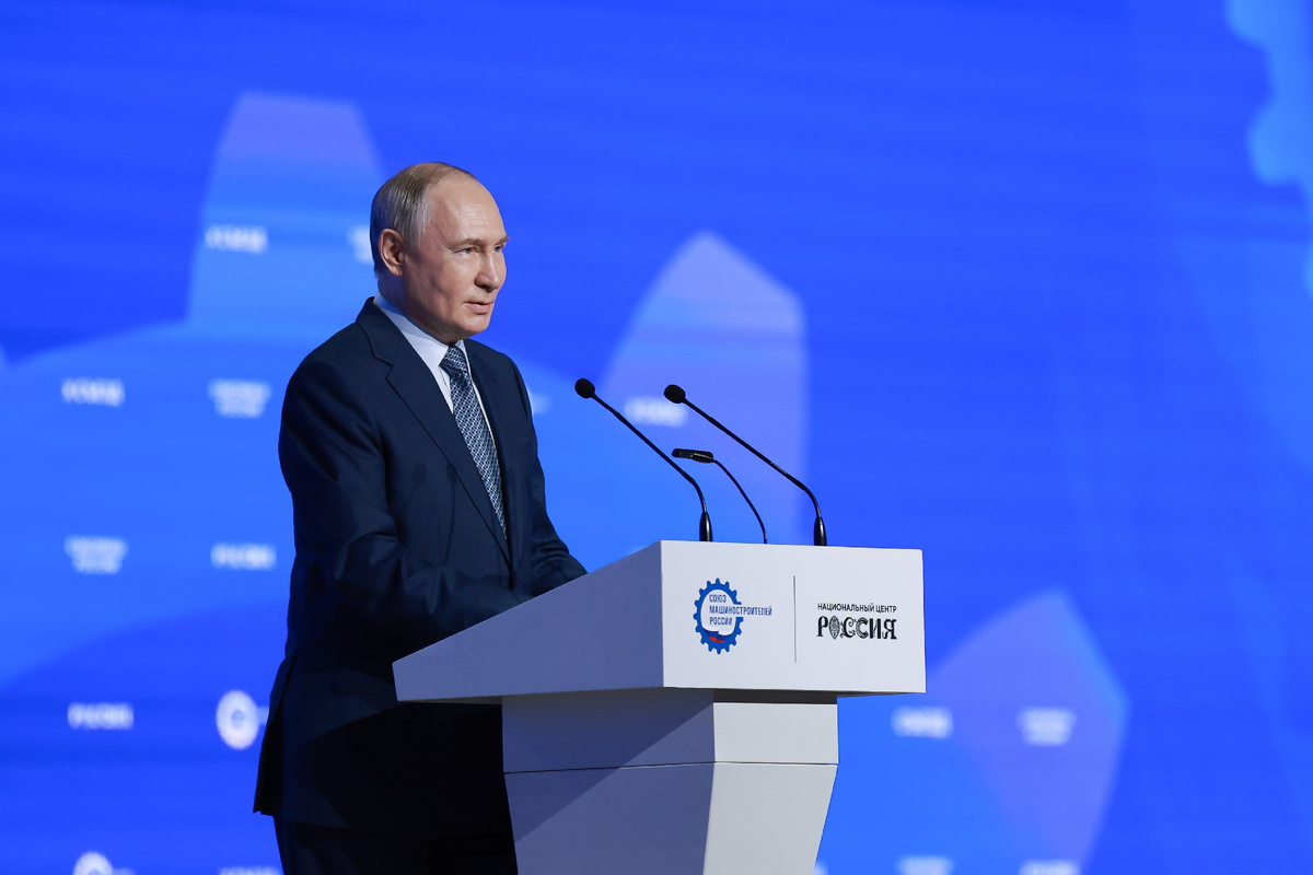 Пресс-служба Национального центра «Россия»