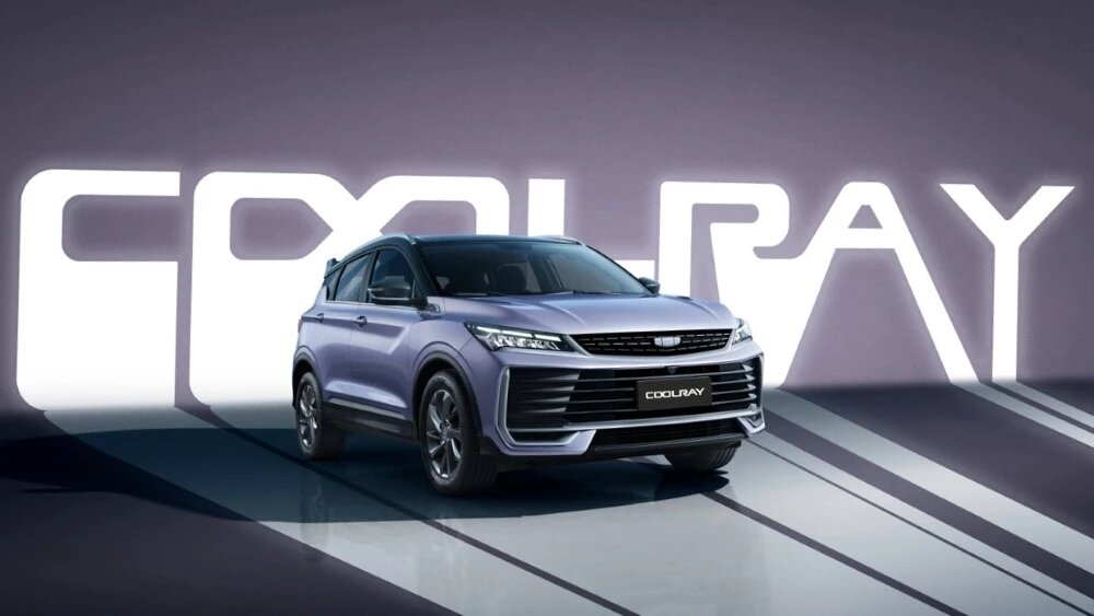 Geely Coolray 2026