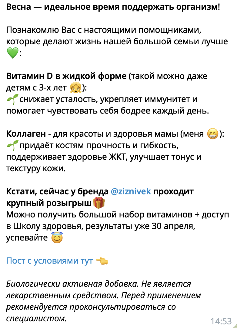 -1-3