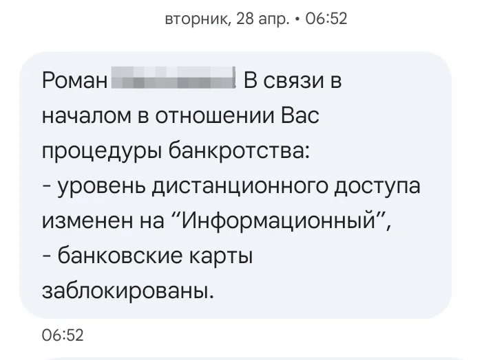 -2