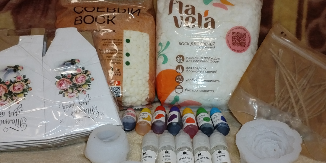 Берусь за любое дело. Свечевар нового уровня.