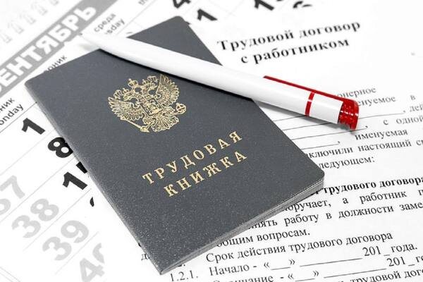 Взято из открытых источников.
