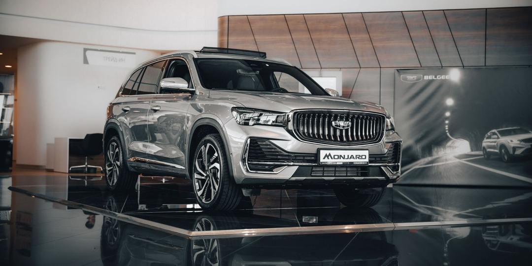 Geely Monjaro на лето: к чему быть готовым, если едешь на 800 км с семьёй