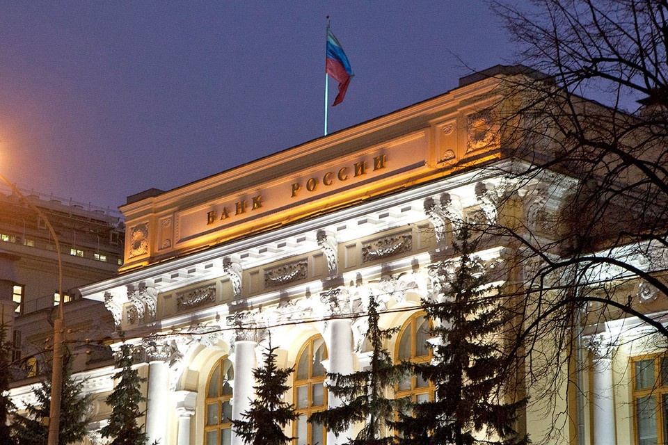    Центробанк раскрыл, сколько денег россиян банки уберегли от мошенников Анастасия ОСИПОВА