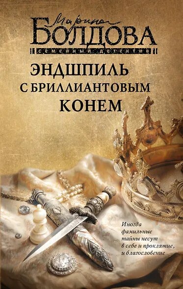 Обложка, Твердый формат книги