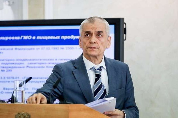    Фото: council.gov.ru