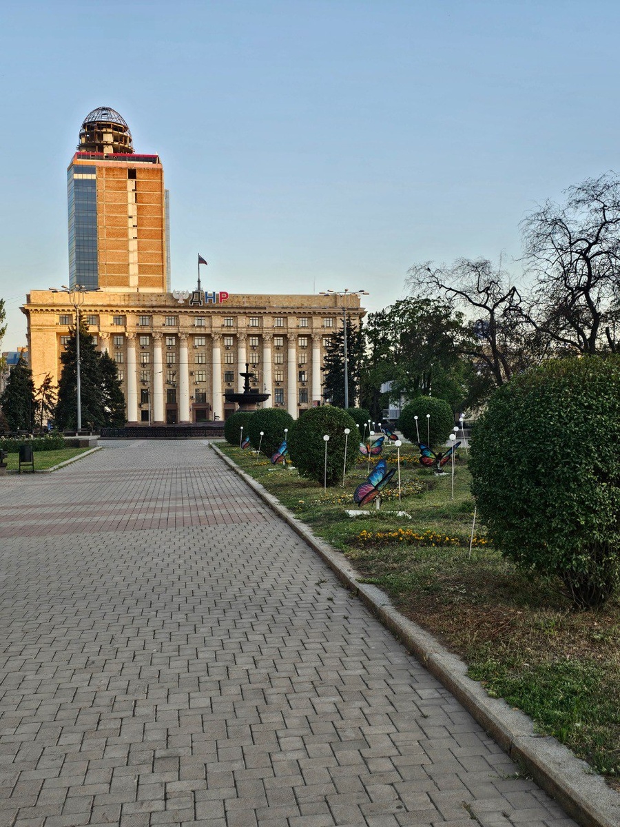 Центральная площадь